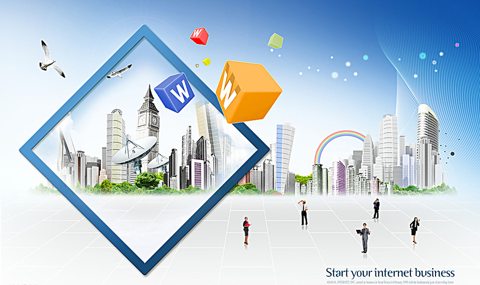 信息时代广场 商务信息咨询的现代枢纽